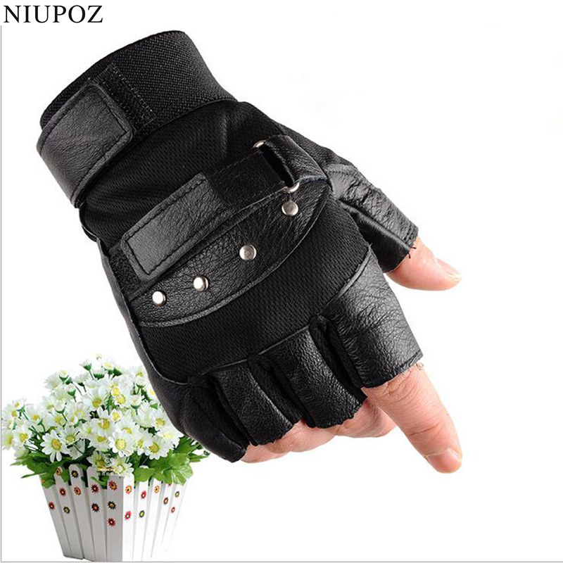 Men's Half Finger Leather Fitn - Leather Driving Glove review and price